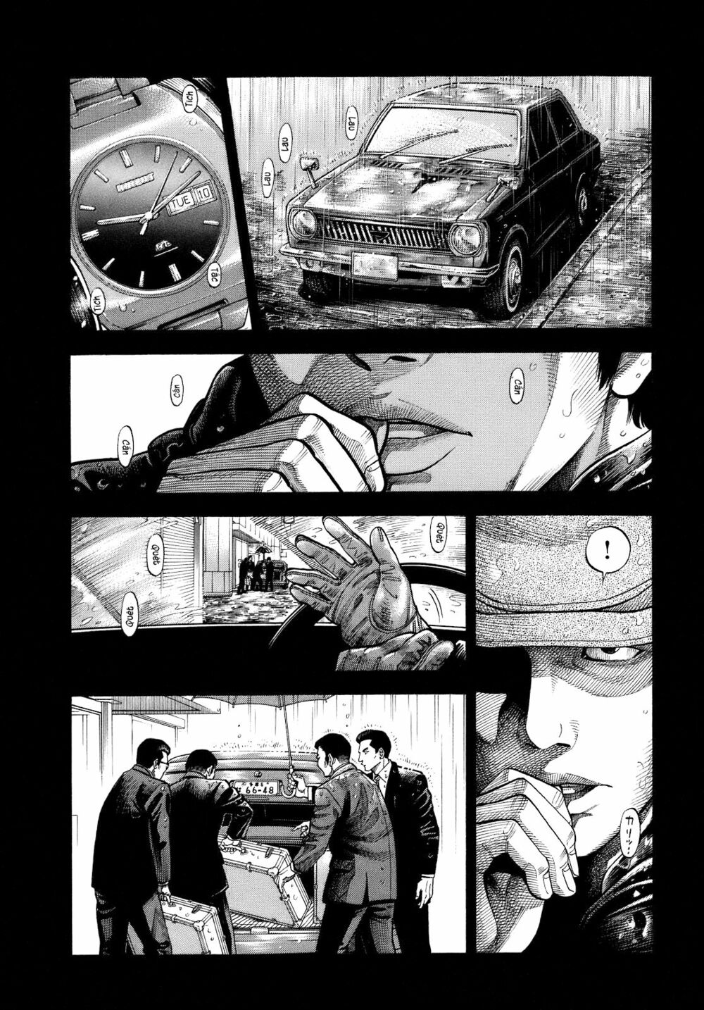 Montage (Watanabe Jun) Chapter 1 - Trang 20