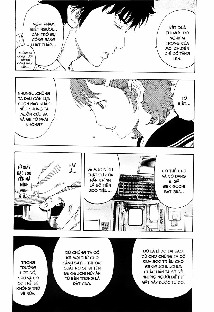 Montage (Watanabe Jun) Chapter 11 - Trang 9