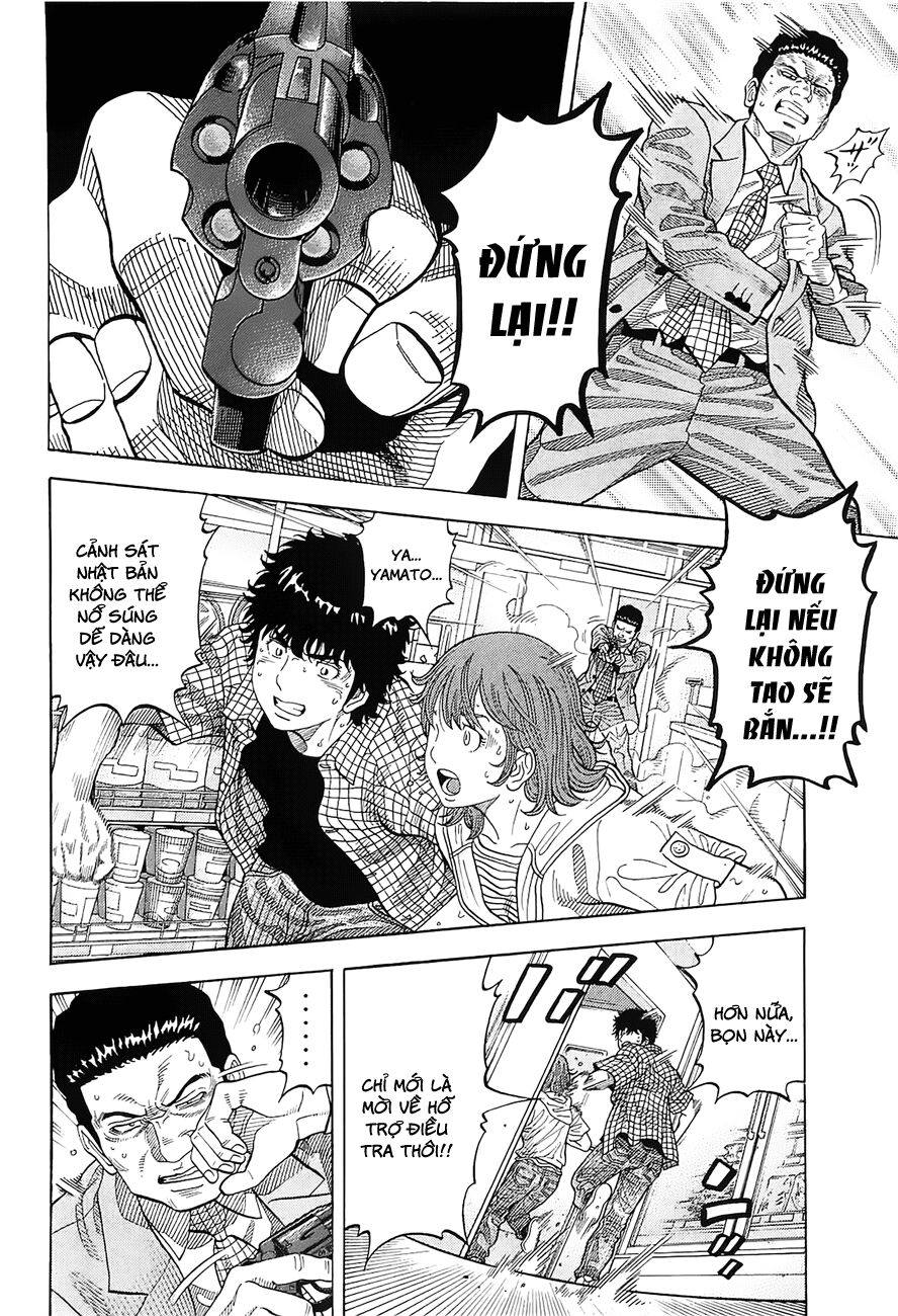 Montage (Watanabe Jun) Chapter 10 - Trang 7