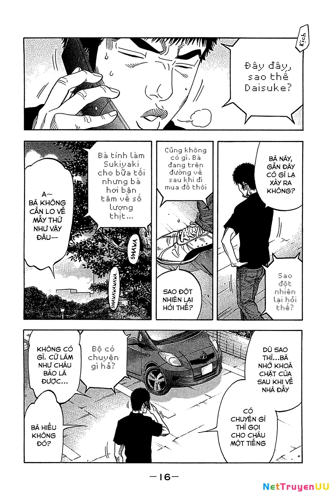 Montage (Watanabe Jun) Chapter 49 - Trang 14