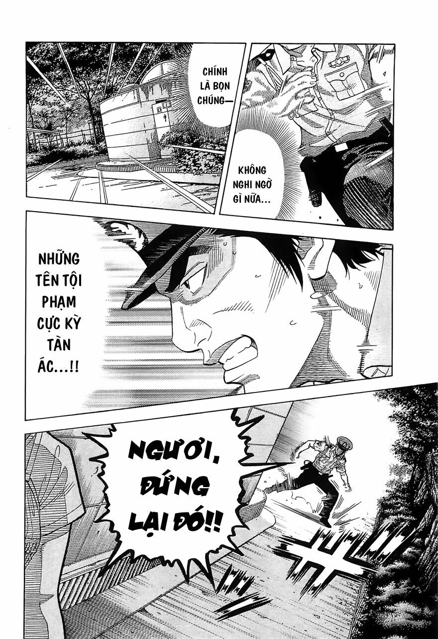 Montage (Watanabe Jun) Chapter 16 - Trang 2