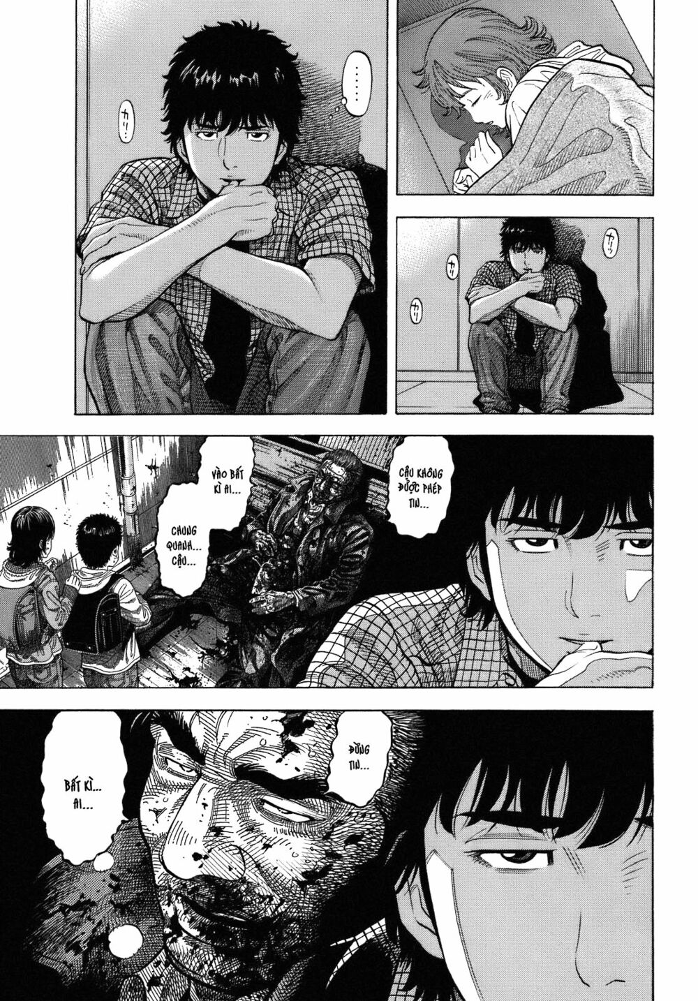 Montage (Watanabe Jun) Chapter 7 - Trang 13