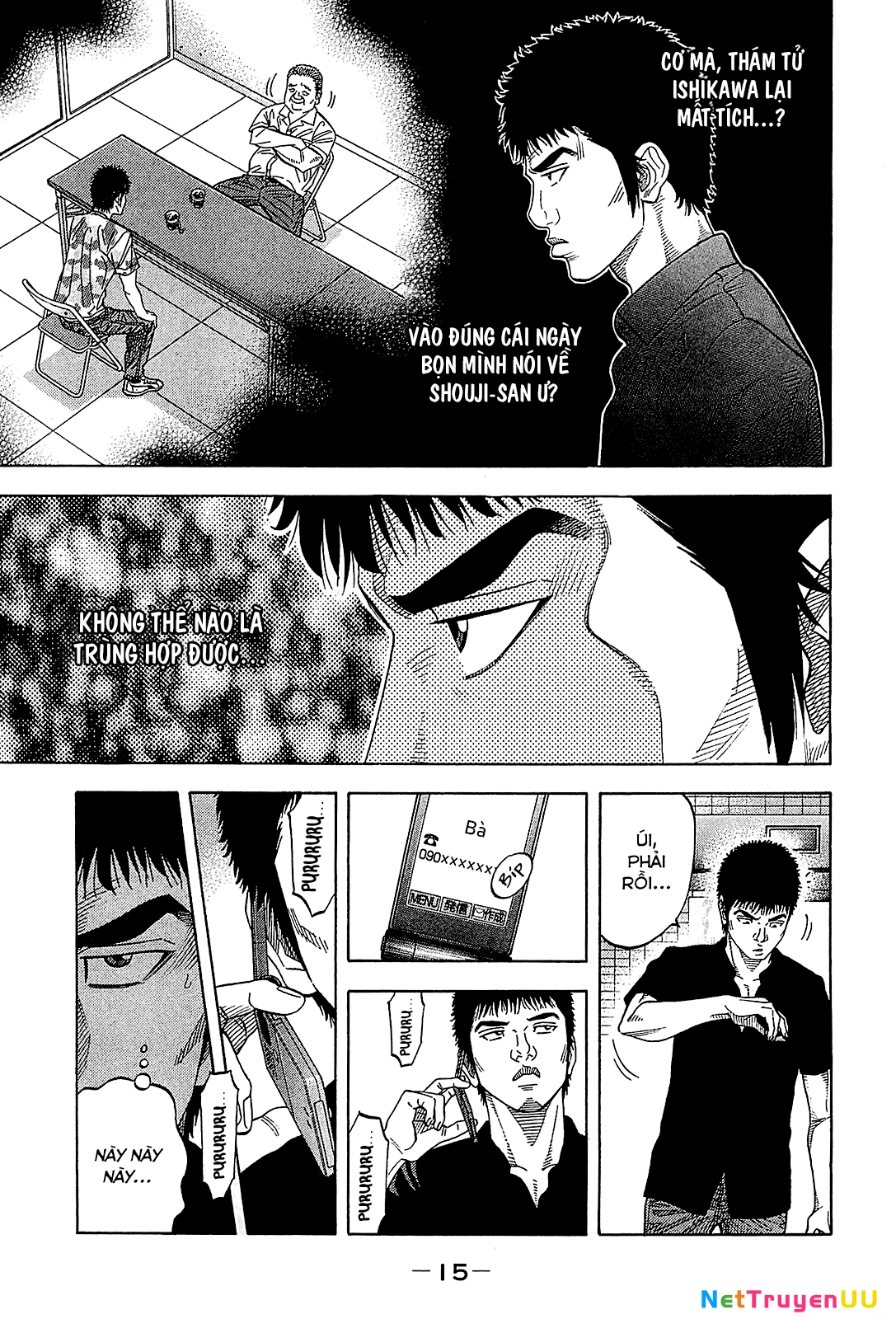 Montage (Watanabe Jun) Chapter 49 - Trang 13