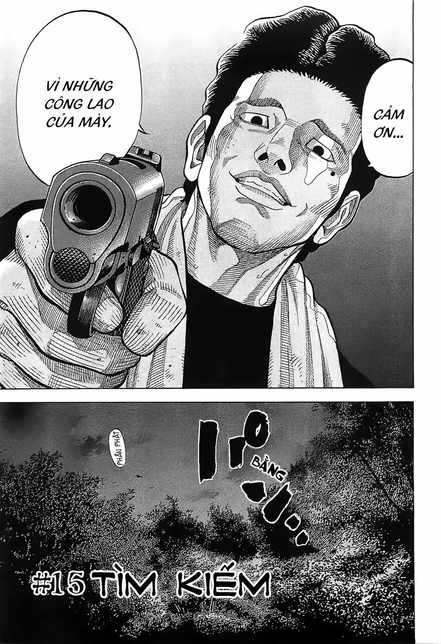 Montage (Watanabe Jun) Chapter 15 - Trang 3