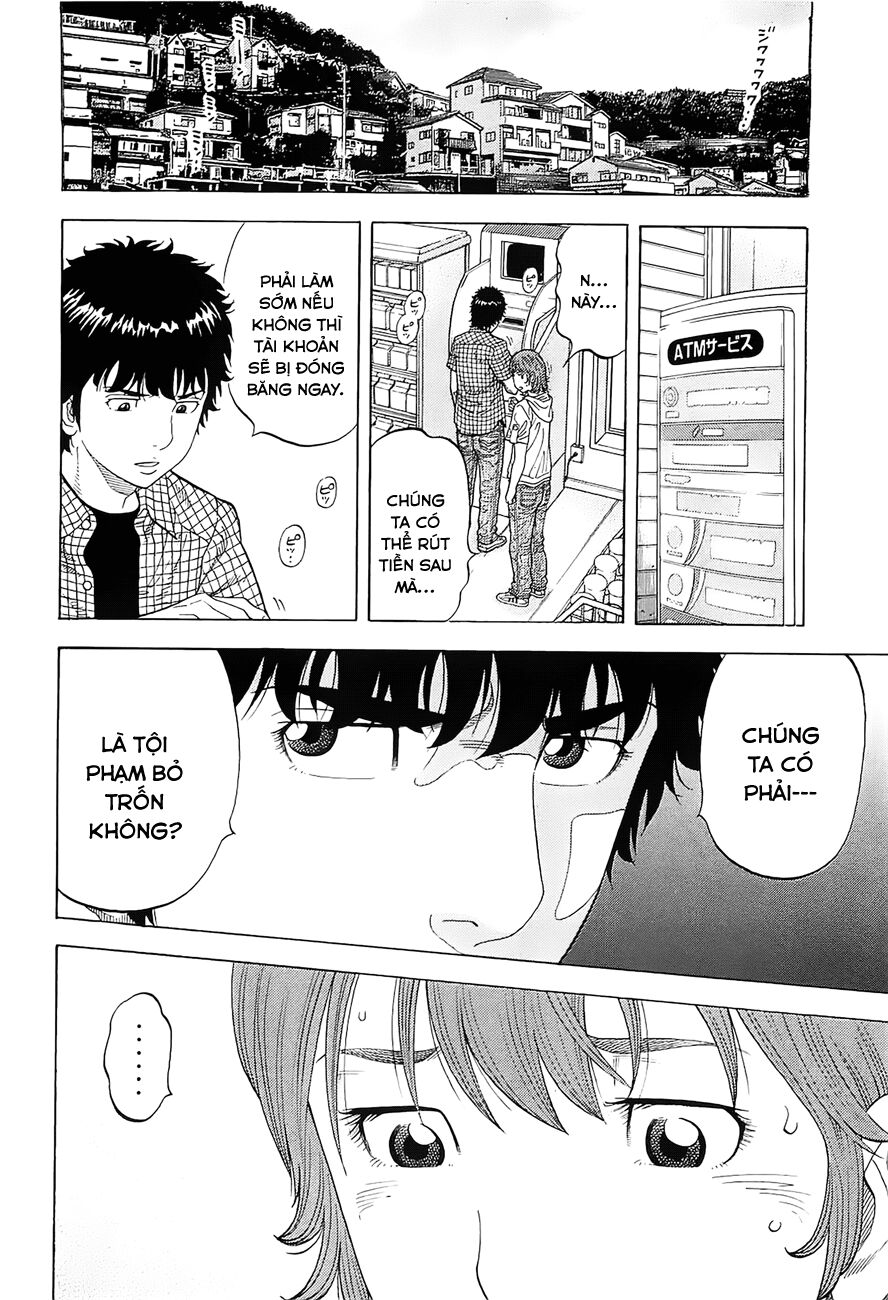 Montage (Watanabe Jun) Chapter 10 - Trang 15