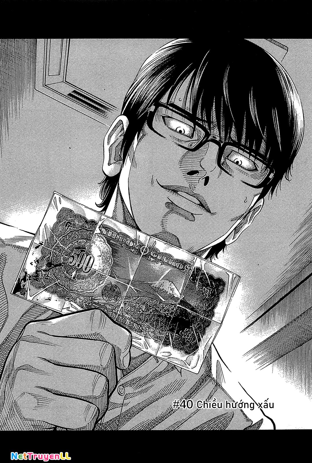Montage (Watanabe Jun) Chapter 40 - Trang 2