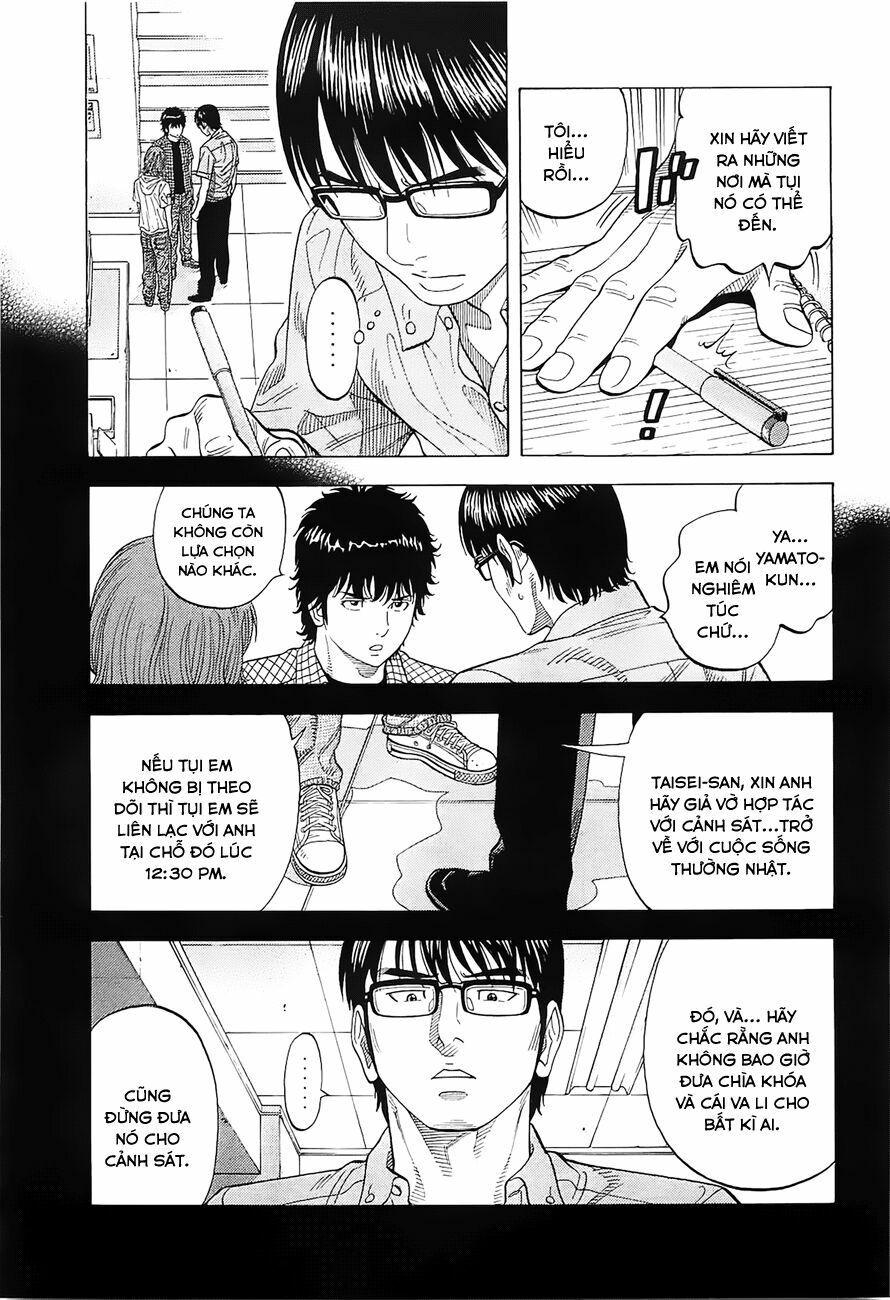 Montage (Watanabe Jun) Chapter 11 - Trang 14