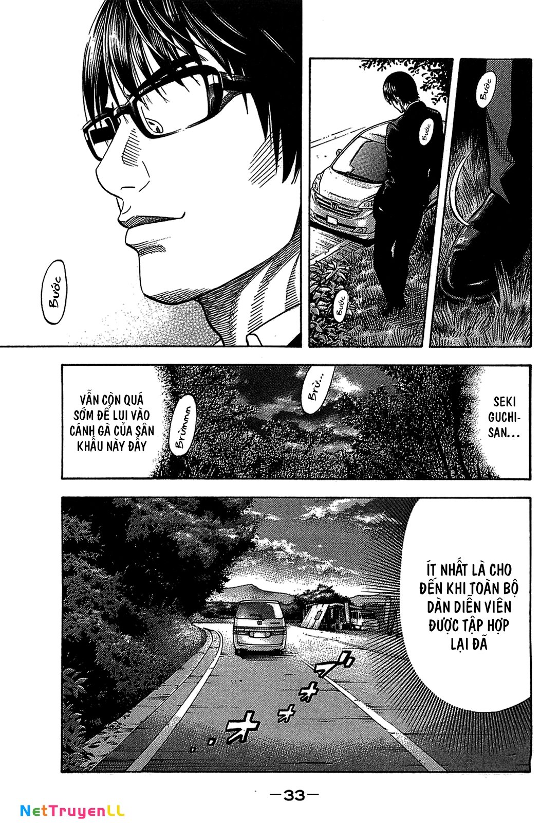 Montage (Watanabe Jun) Chapter 40 - Trang 8