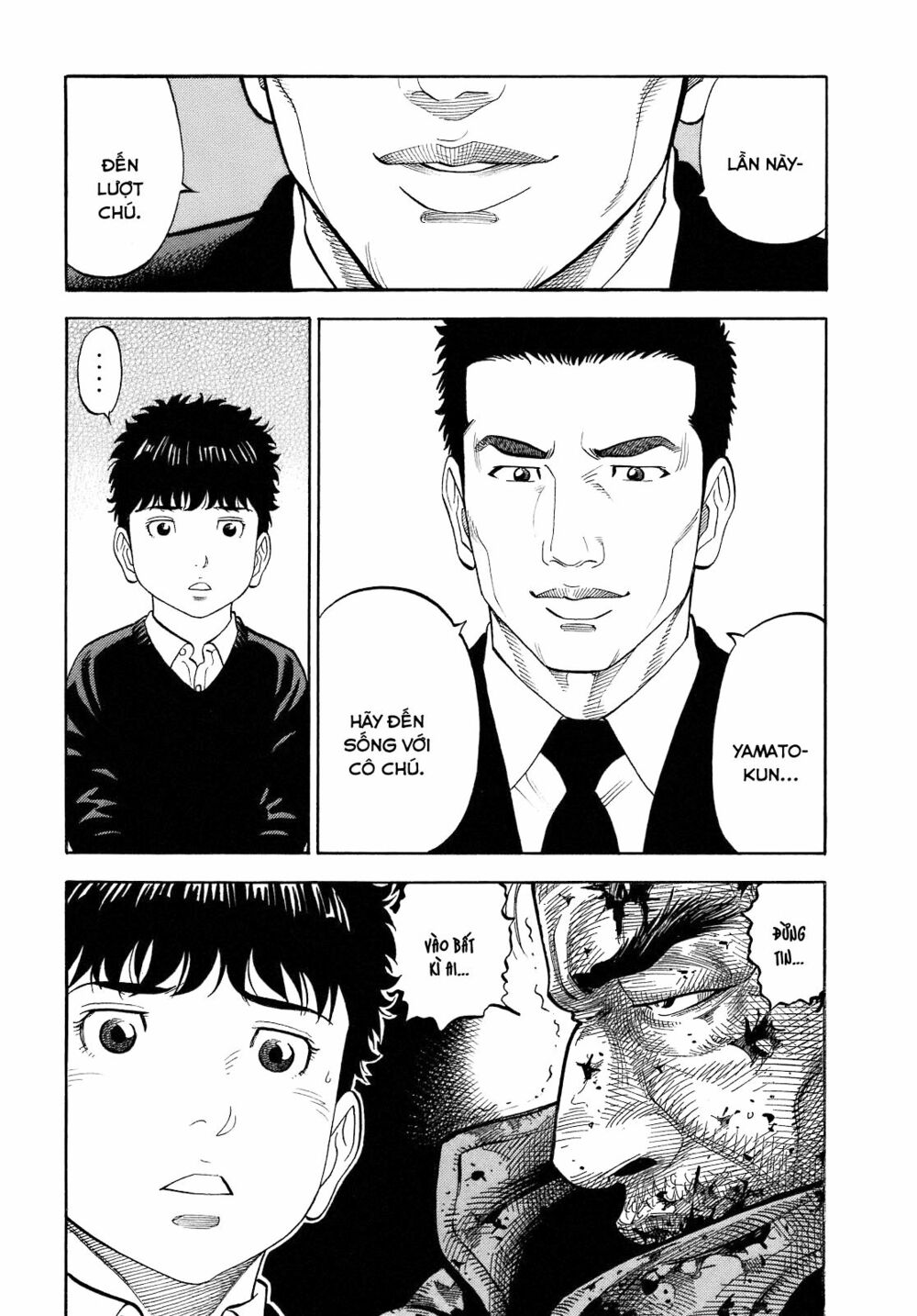 Montage (Watanabe Jun) Chapter 1 - Trang 42