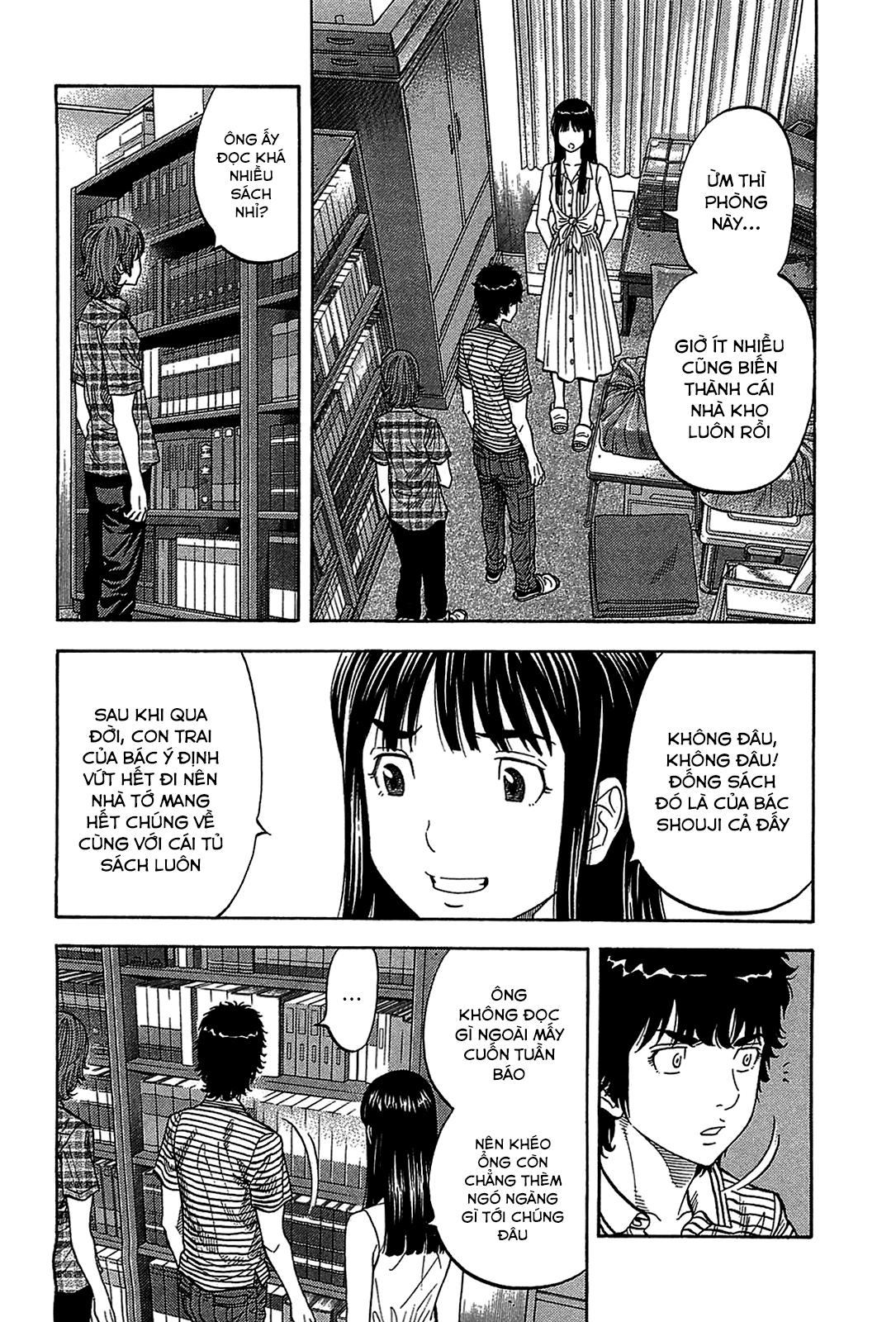 Montage (Watanabe Jun) Chapter 47 - Trang 15