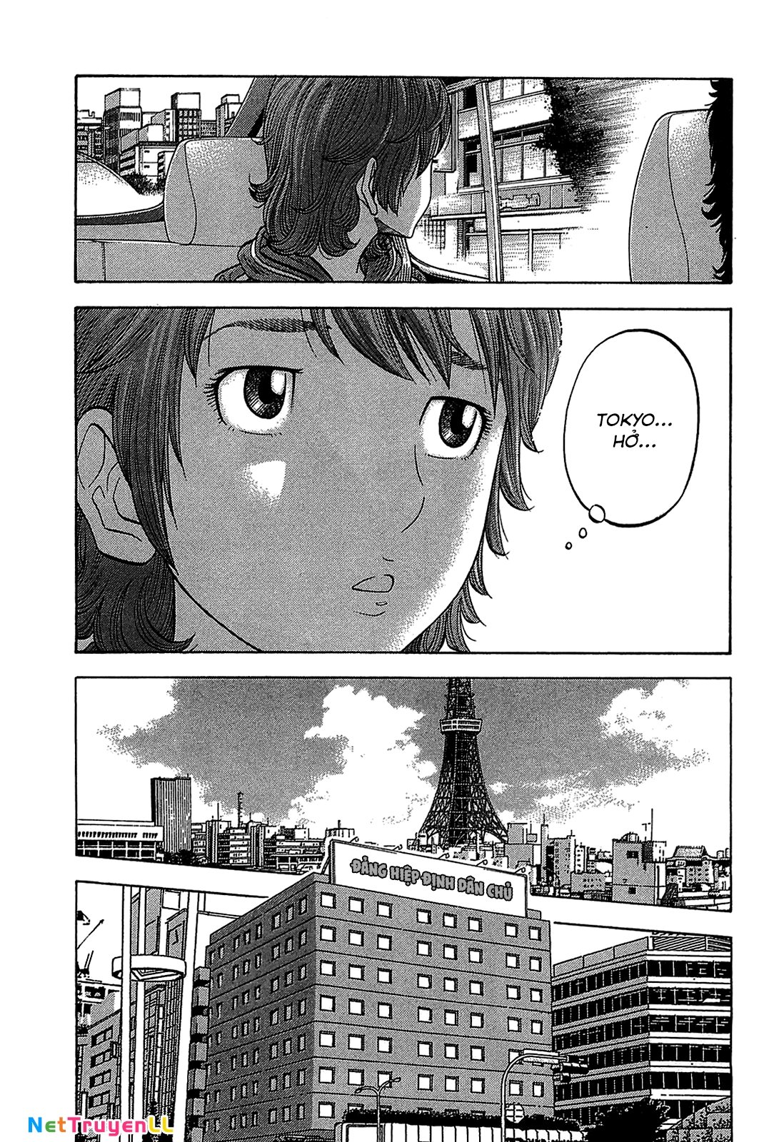 Montage (Watanabe Jun) Chapter 42 - Trang 14