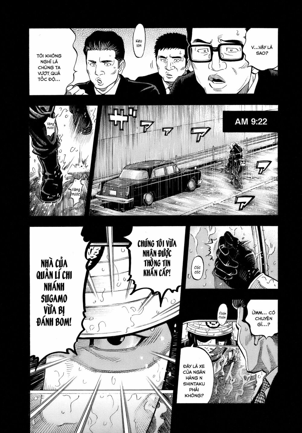 Montage (Watanabe Jun) Chapter 2 - Trang 3