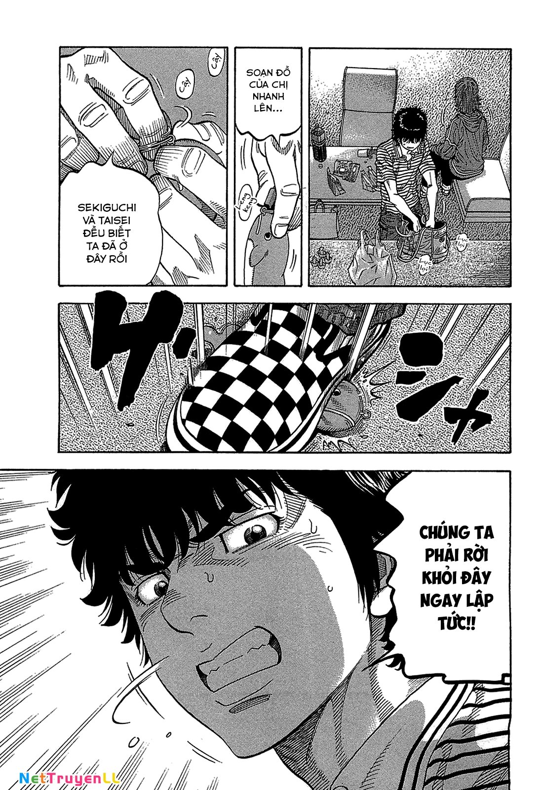Montage (Watanabe Jun) Chapter 40 - Trang 6