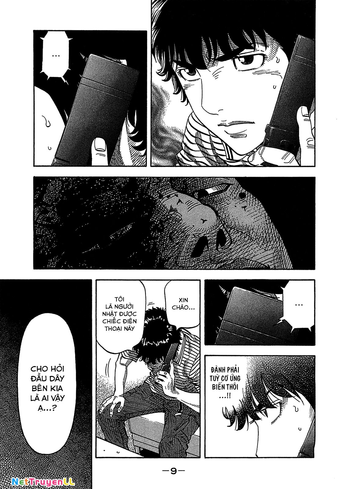Montage (Watanabe Jun) Chapter 39 - Trang 8