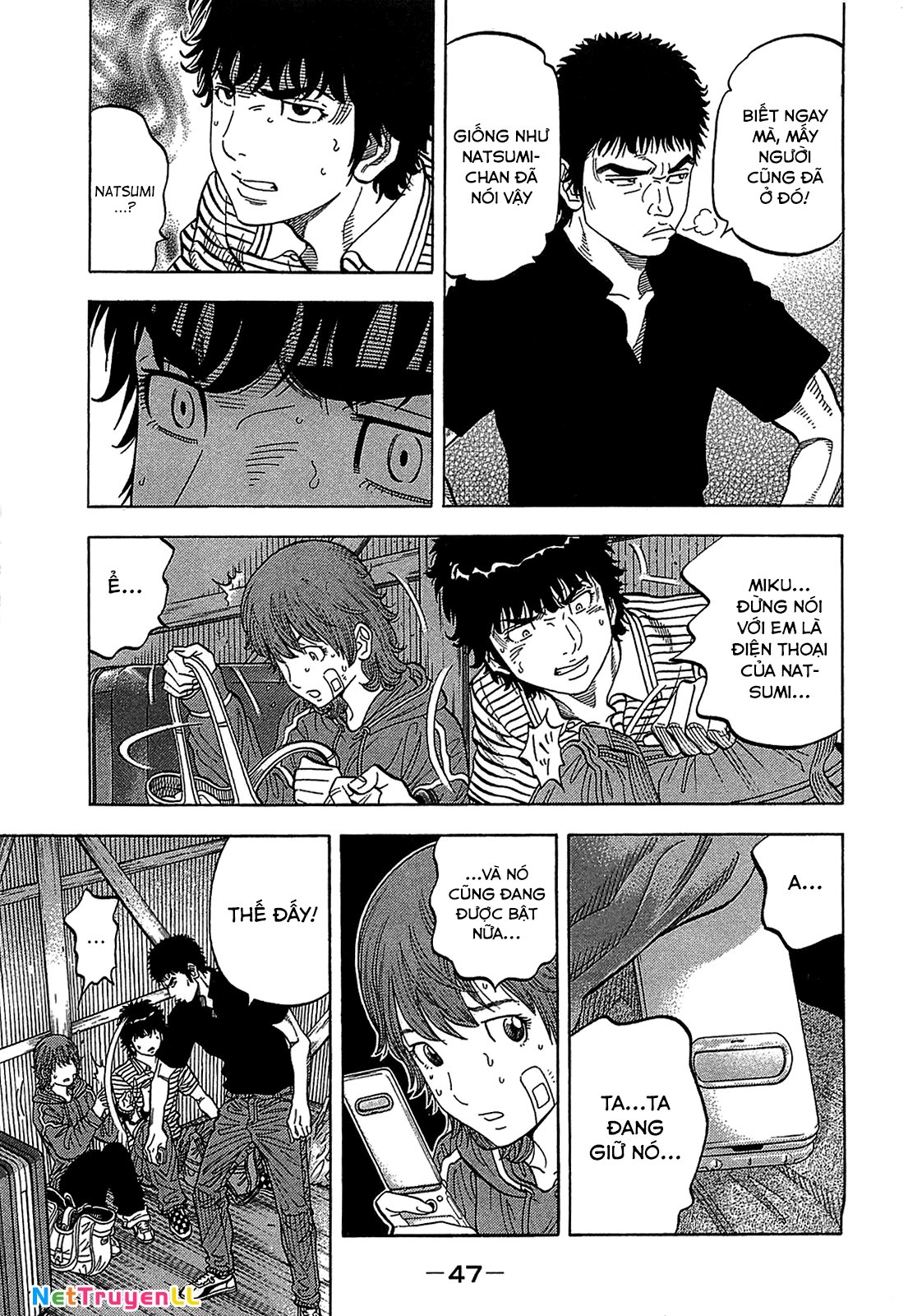 Montage (Watanabe Jun) Chapter 41 - Trang 2