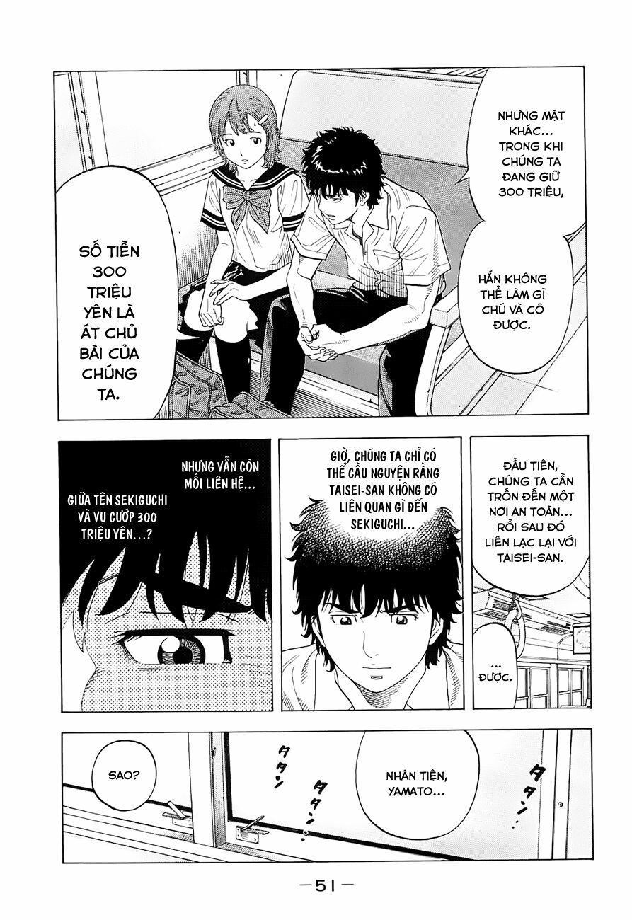 Montage (Watanabe Jun) Chapter 11 - Trang 10