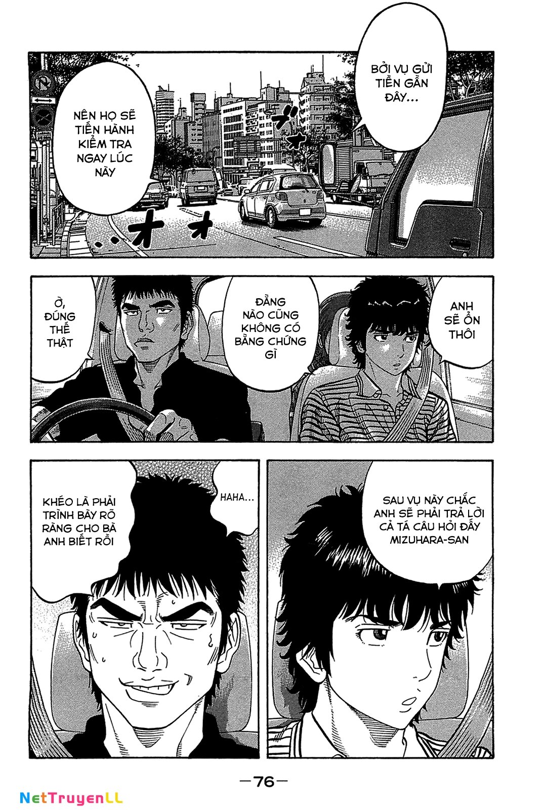Montage (Watanabe Jun) Chapter 42 - Trang 13