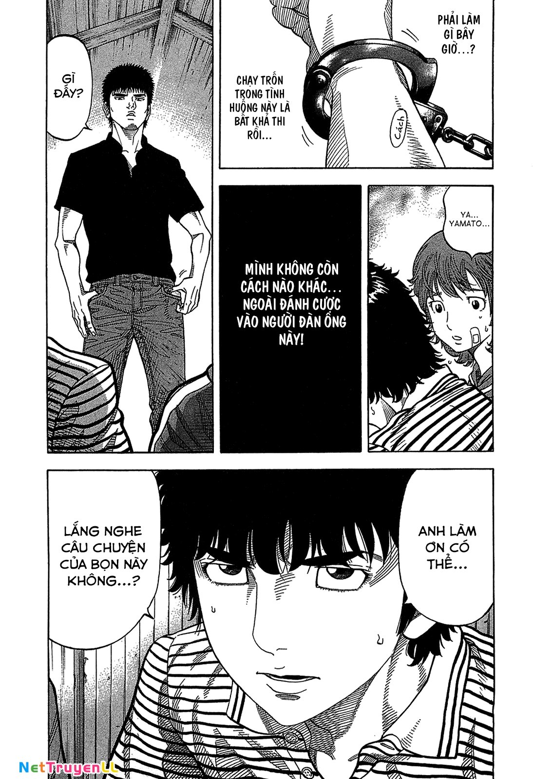 Montage (Watanabe Jun) Chapter 41 - Trang 4