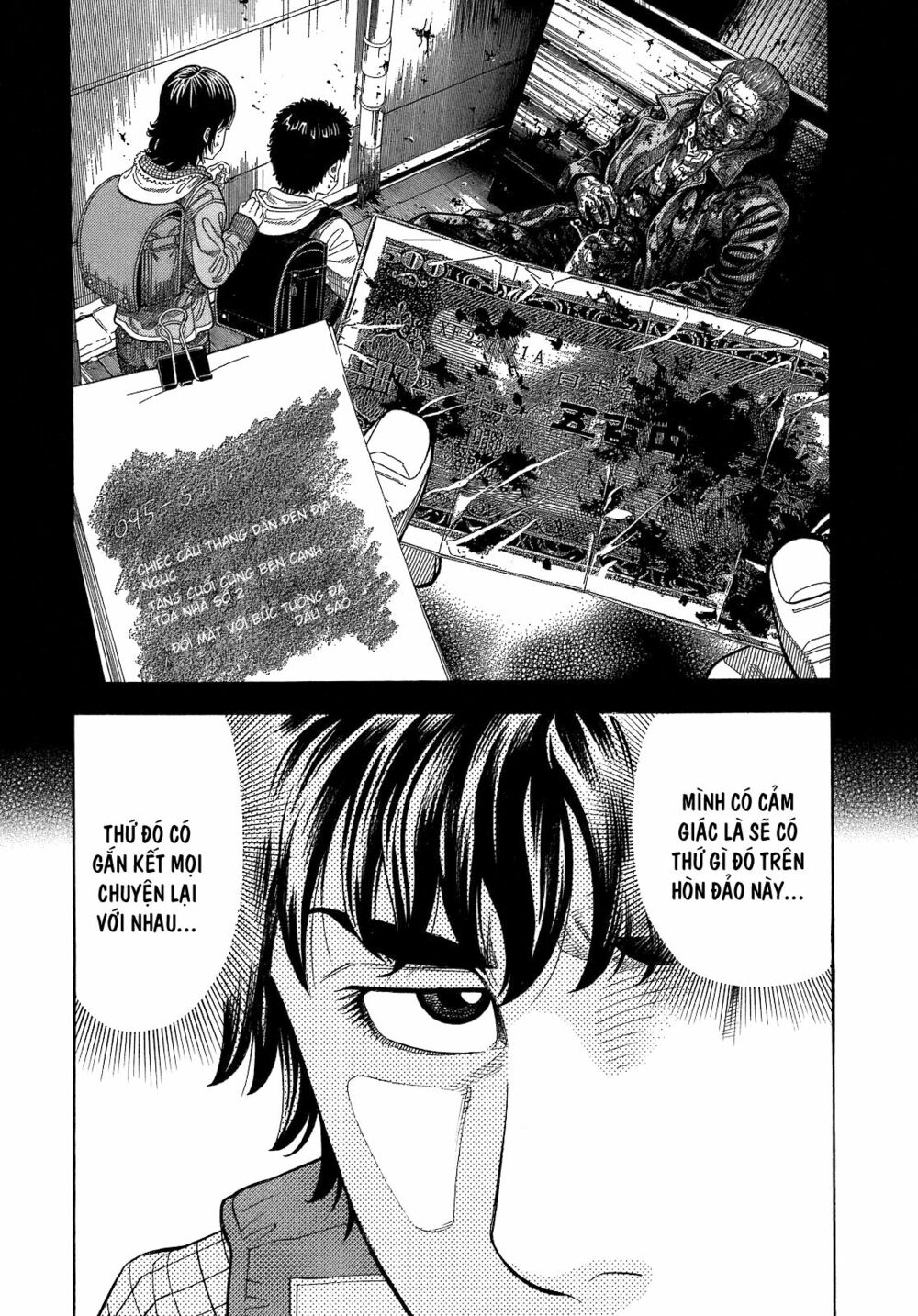 Montage (Watanabe Jun) Chapter 4 - Trang 18