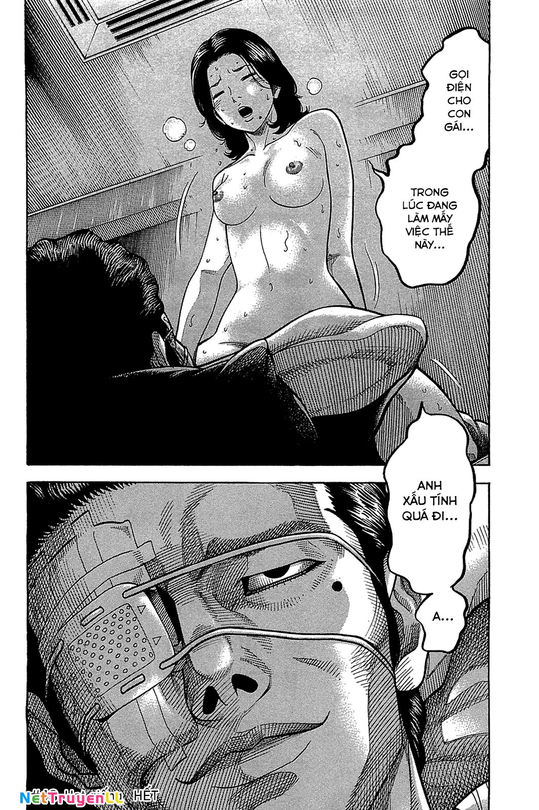 Montage (Watanabe Jun) Chapter 43 - Trang 16