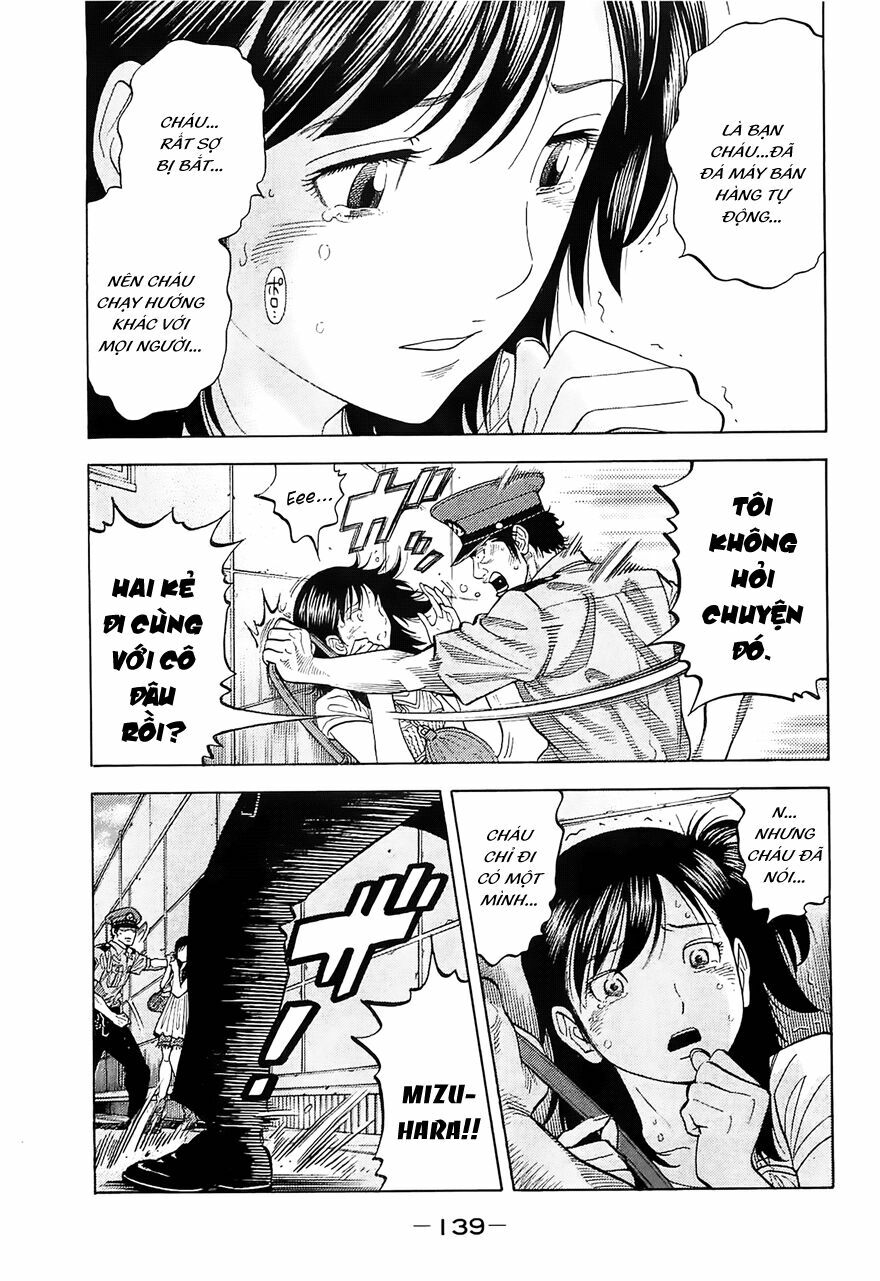 Montage (Watanabe Jun) Chapter 16 - Trang 5