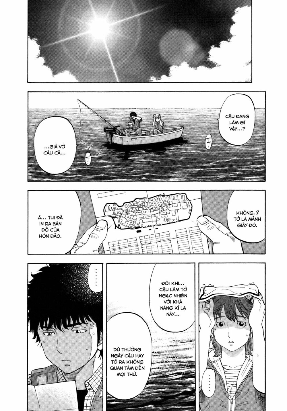 Montage (Watanabe Jun) Chapter 4 - Trang 19