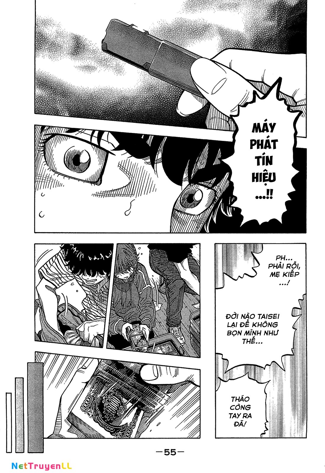 Montage (Watanabe Jun) Chapter 41 - Trang 10