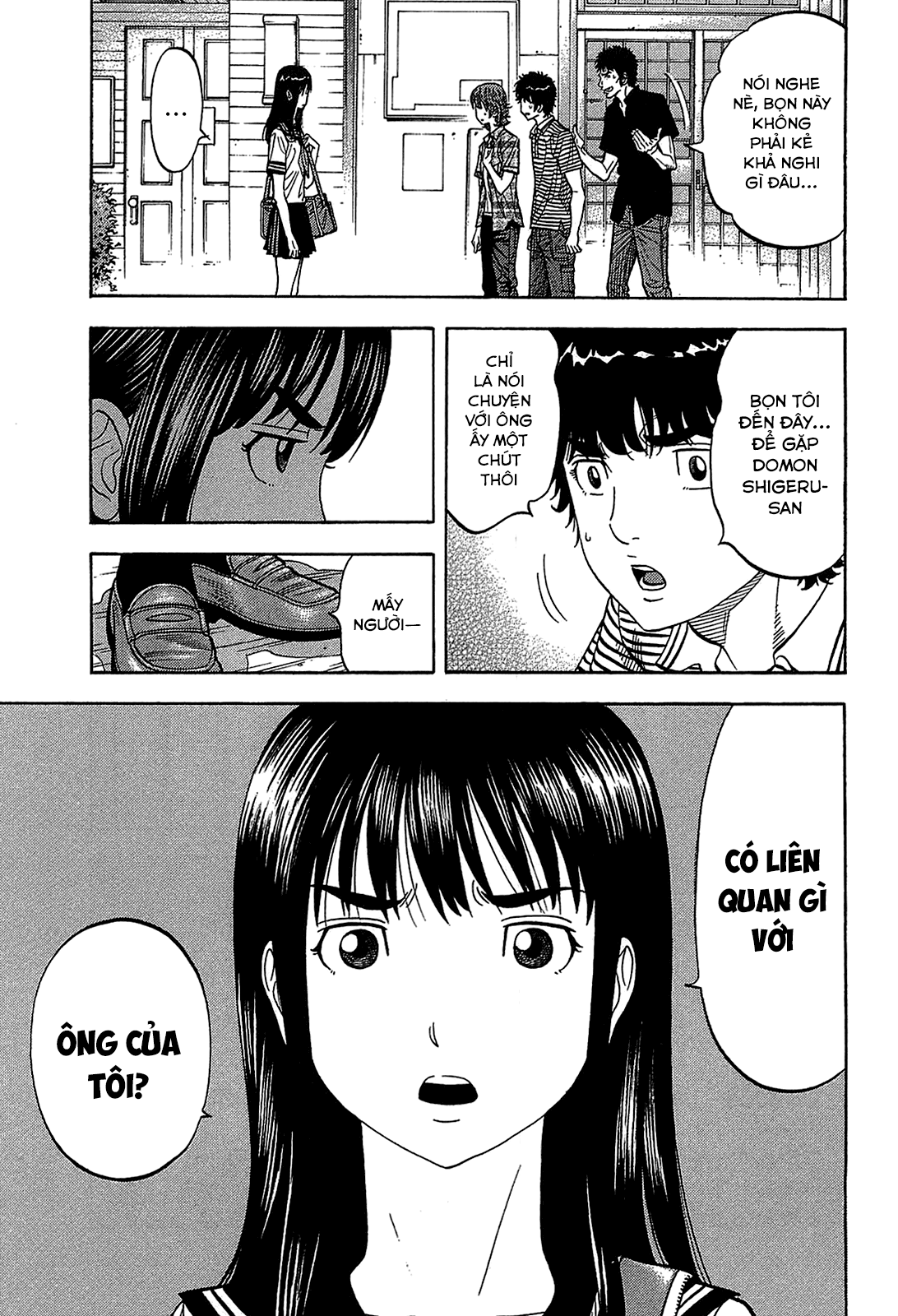 Montage (Watanabe Jun) Chapter 46 - Trang 12