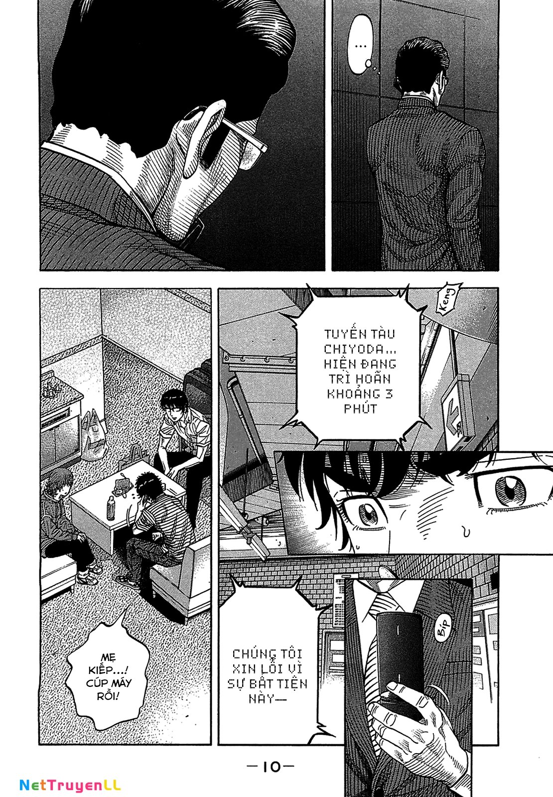 Montage (Watanabe Jun) Chapter 39 - Trang 9