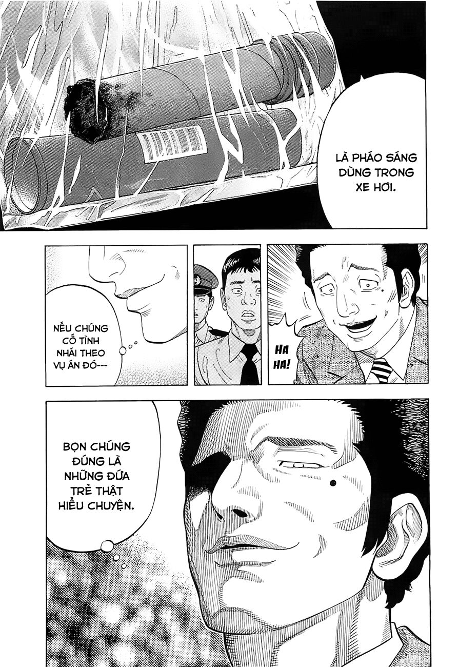 Montage (Watanabe Jun) Chapter 10 - Trang 14