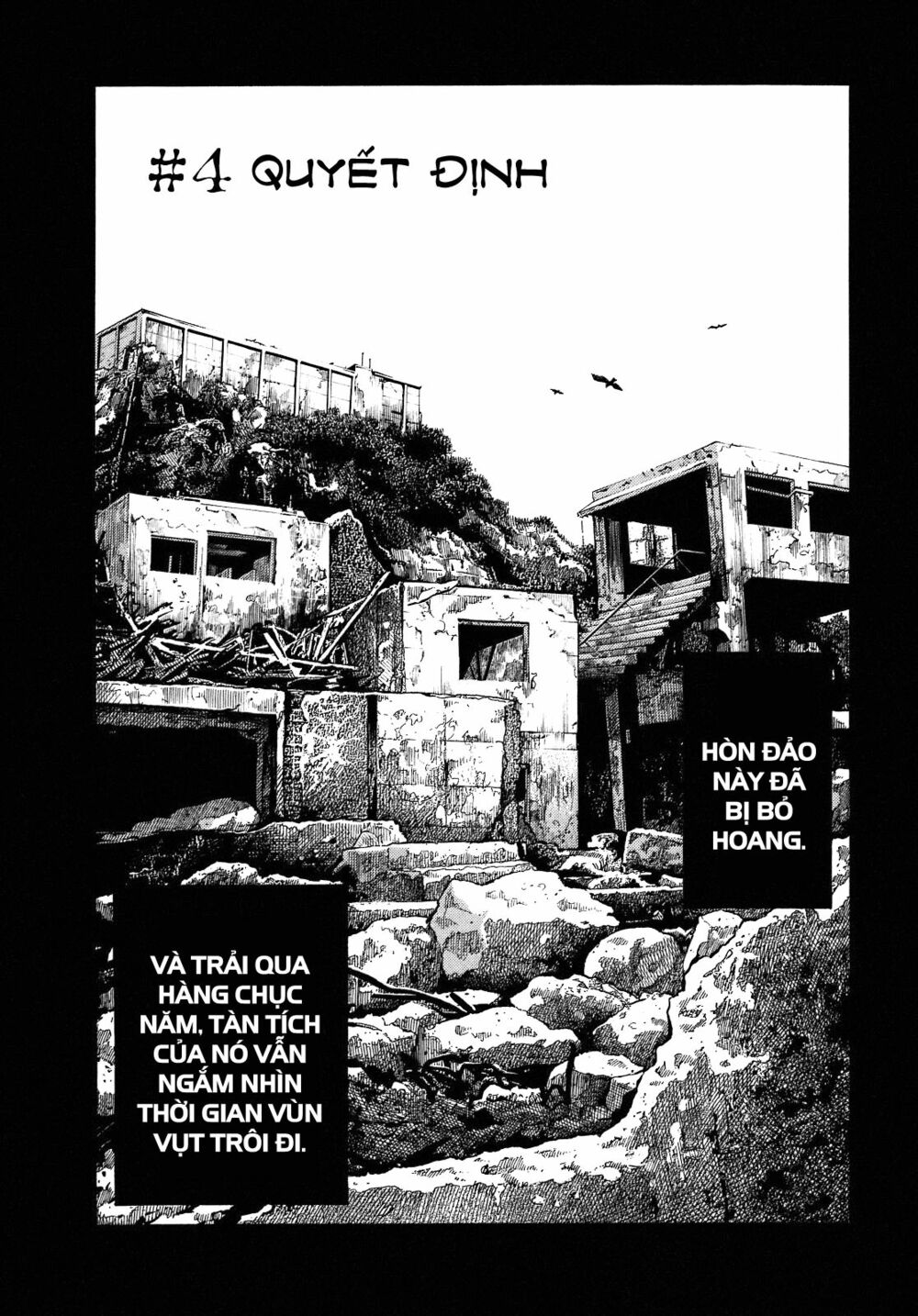 Montage (Watanabe Jun) Chapter 4 - Trang 3