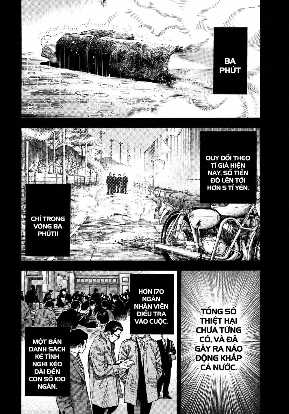 Montage (Watanabe Jun) Chapter 1 - Trang 24