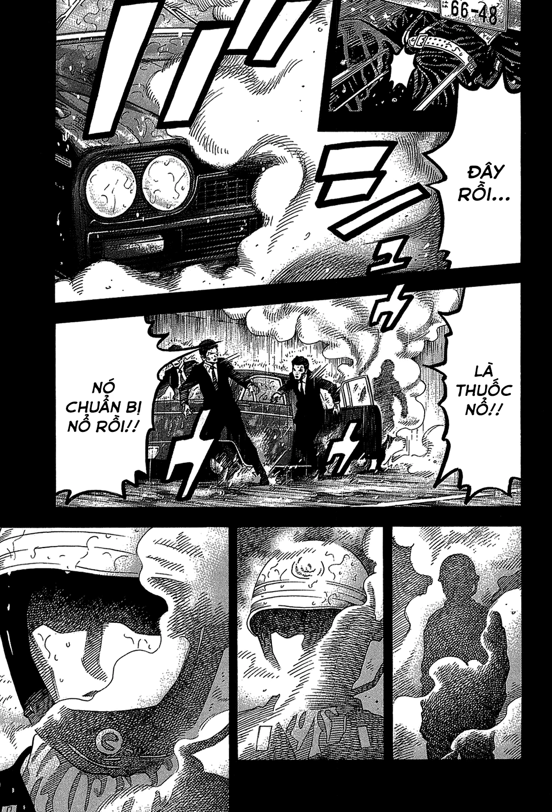 Montage (Watanabe Jun) Chapter 44 - Trang 12