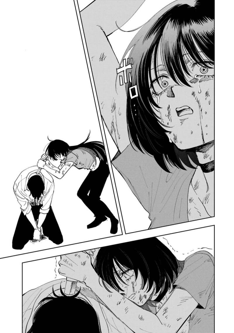 Boku To Mimoza No 75-Nichi Chapter 10 - Trang 42