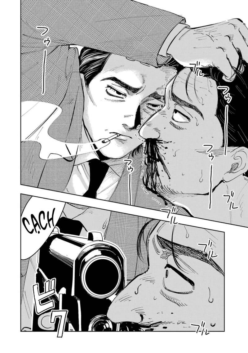 Boku To Mimoza No 75-Nichi Chapter 4 - Trang 17