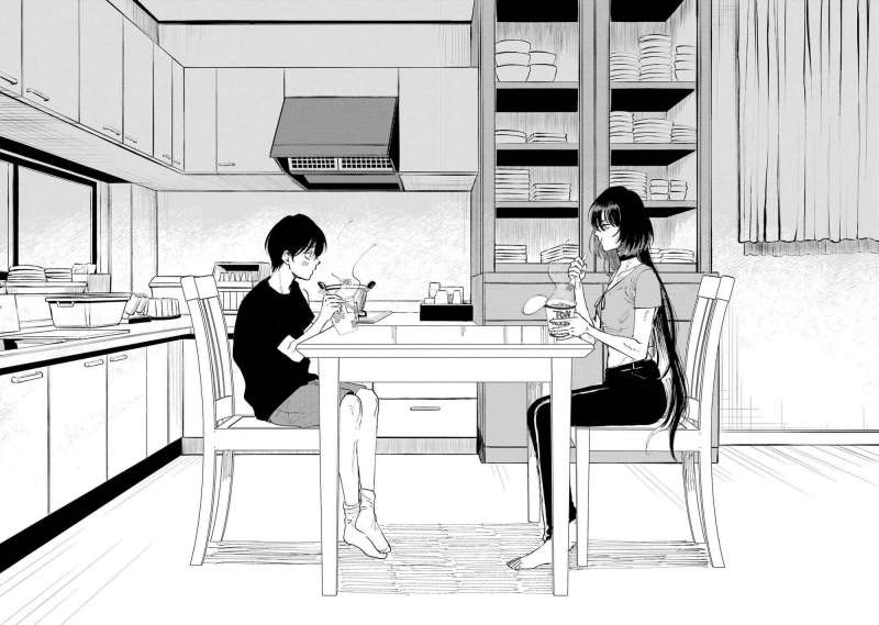 Boku To Mimoza No 75-Nichi Chapter 1 - Trang 34
