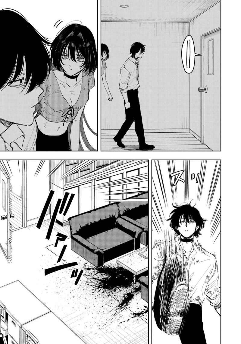 Boku To Mimoza No 75-Nichi Chapter 10 - Trang 6
