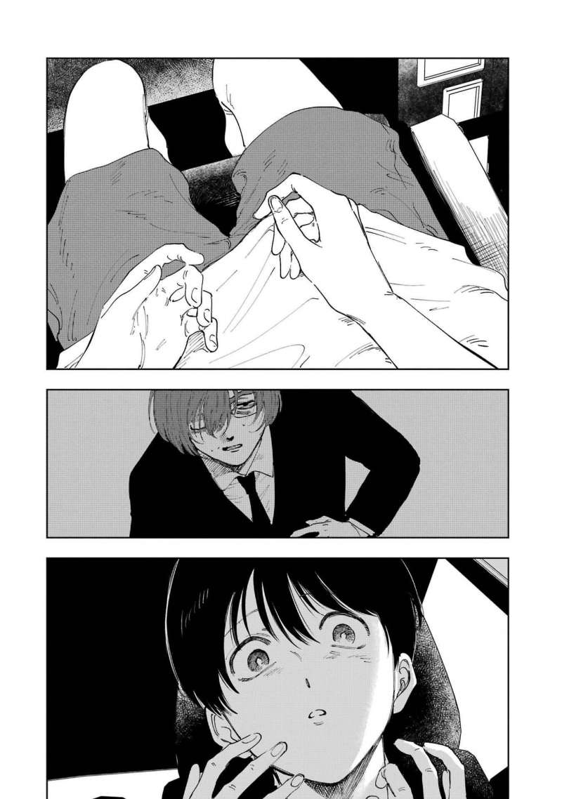 Boku To Mimoza No 75-Nichi Chapter 3 - Trang 3