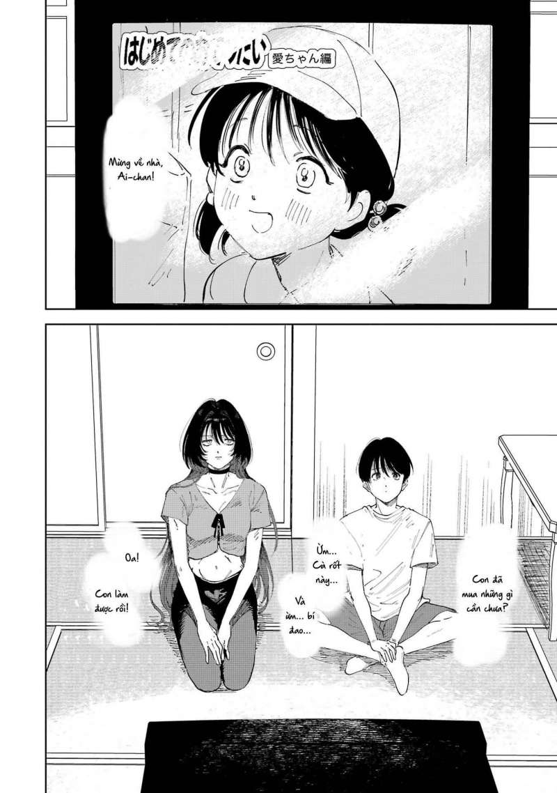 Boku To Mimoza No 75-Nichi Chapter 1 - Trang 24