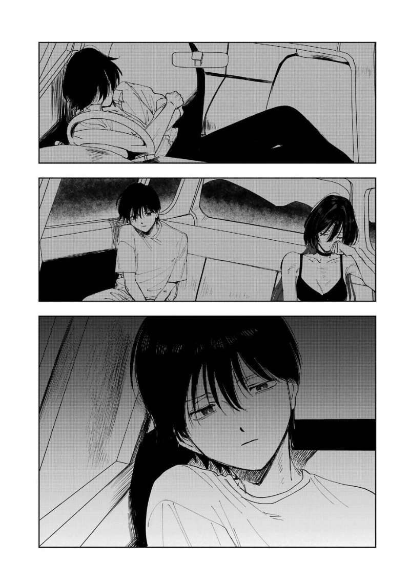 Boku To Mimoza No 75-Nichi Chapter 7 - Trang 21