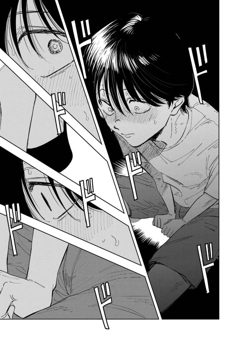 Boku To Mimoza No 75-Nichi Chapter 7 - Trang 13