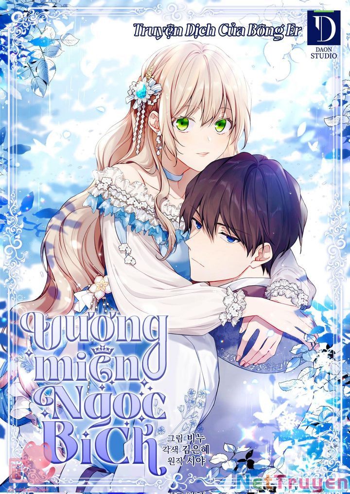 Vương Miện Viridescent Chapter 75 - Trang 0