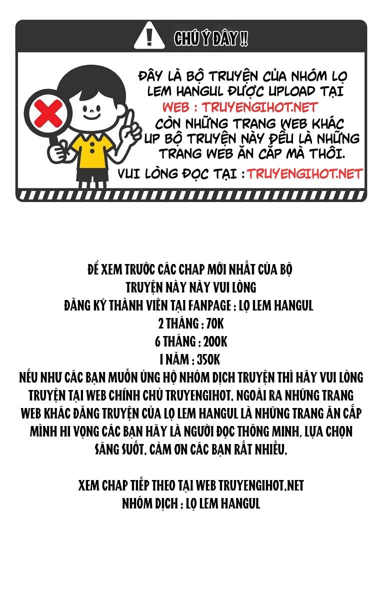 Vương Miện Viridescent Chapter 72 - Trang 0