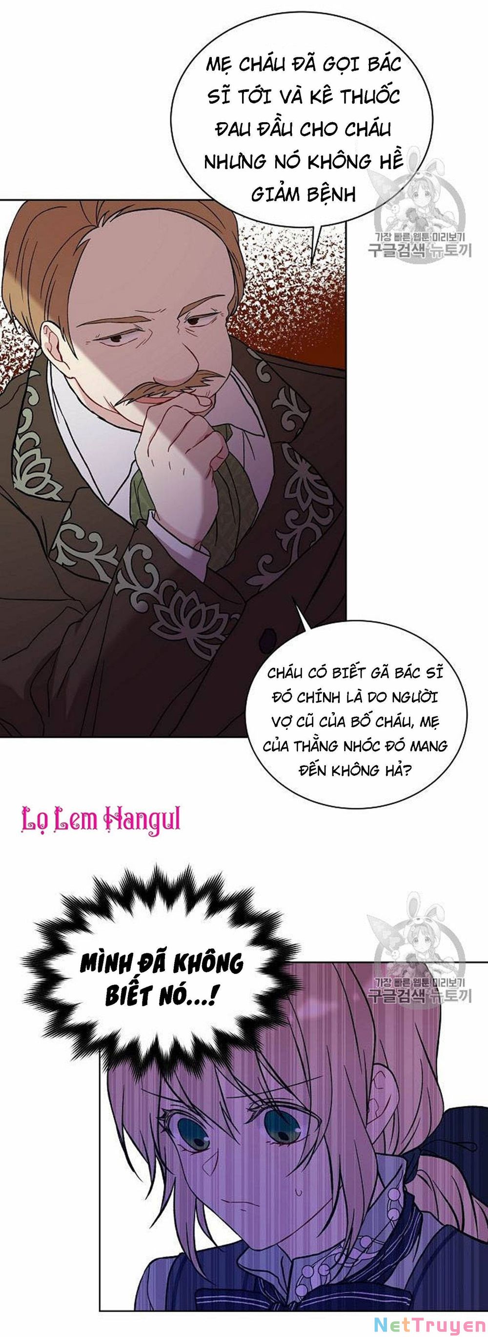 Vương Miện Viridescent Chapter 13 - Trang 16