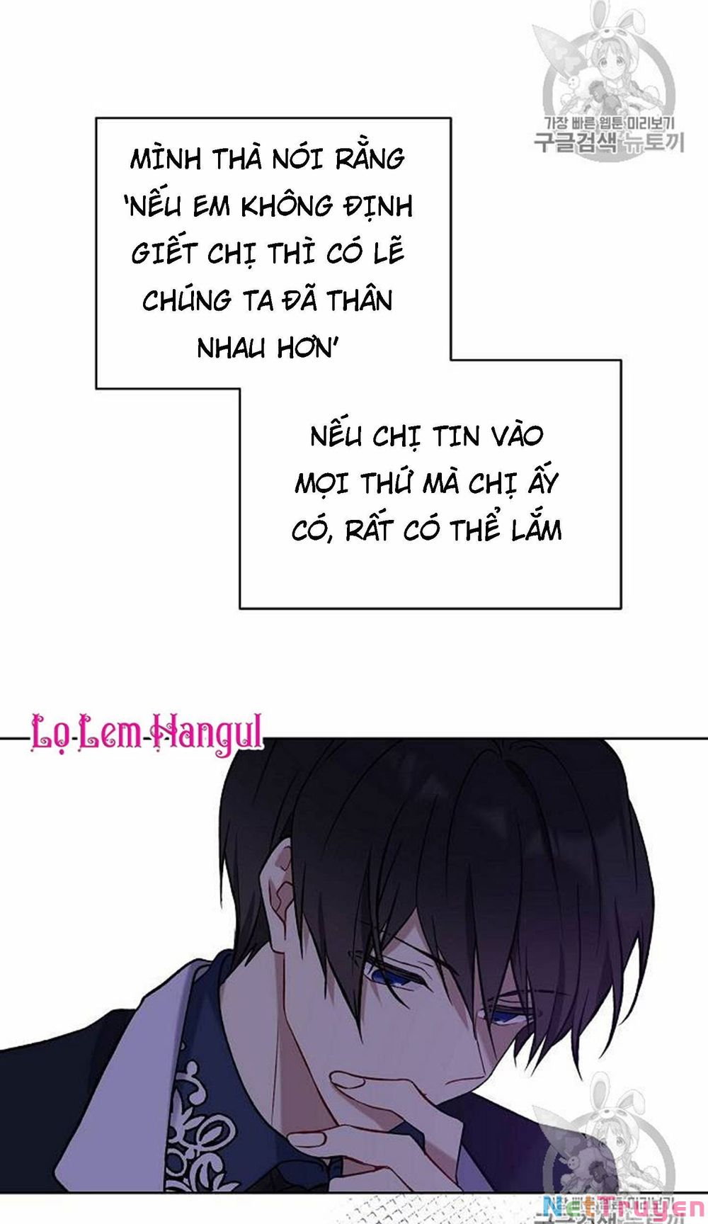 Vương Miện Viridescent Chapter 13 - Trang 40