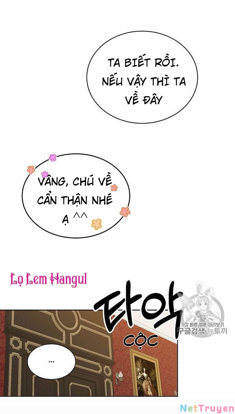Vương Miện Viridescent Chapter 13 - Trang 22