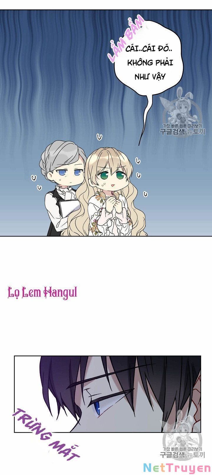 Vương Miện Viridescent Chapter 11 - Trang 3