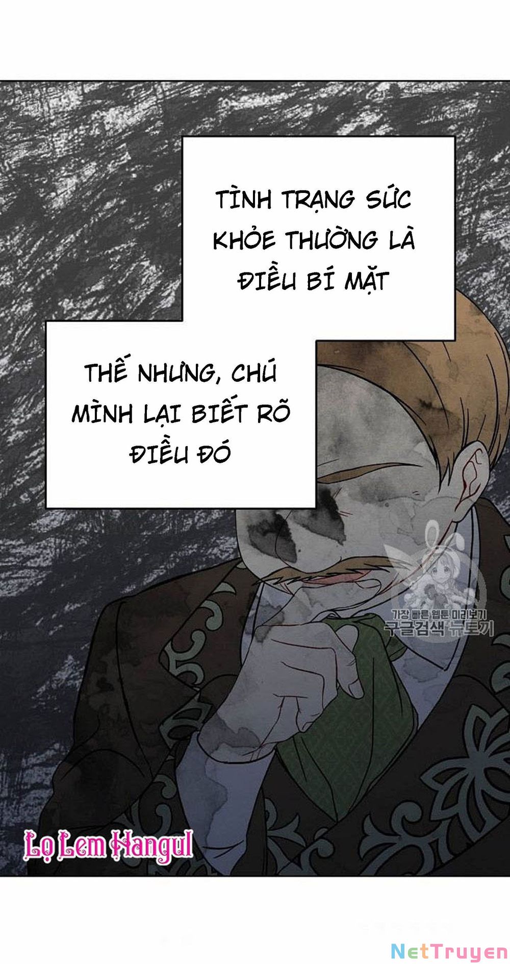 Vương Miện Viridescent Chapter 14 - Trang 26