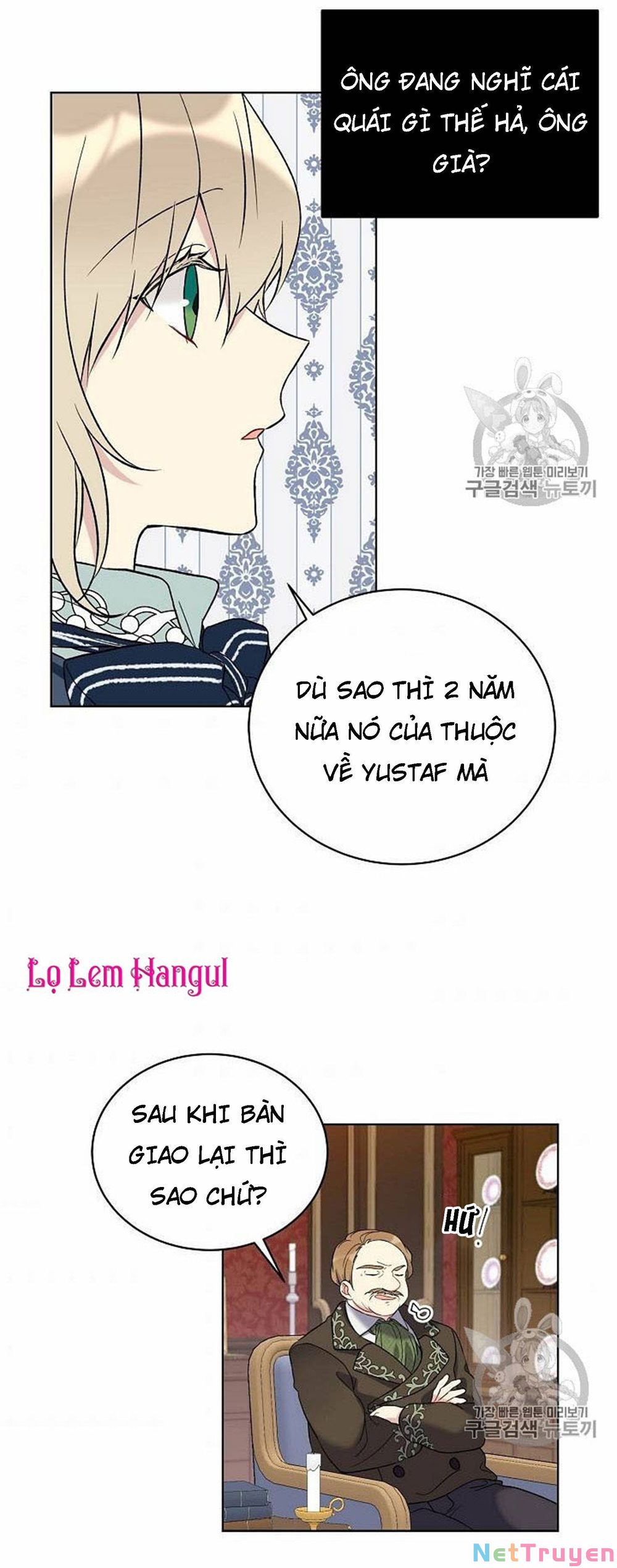 Vương Miện Viridescent Chapter 13 - Trang 10