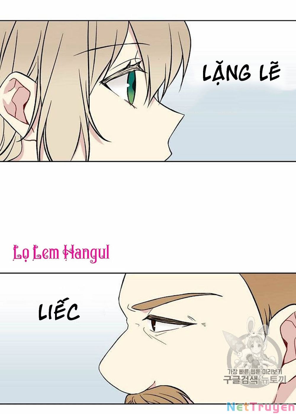 Vương Miện Viridescent Chapter 13 - Trang 21